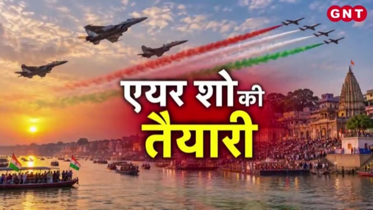 Indian Airforce