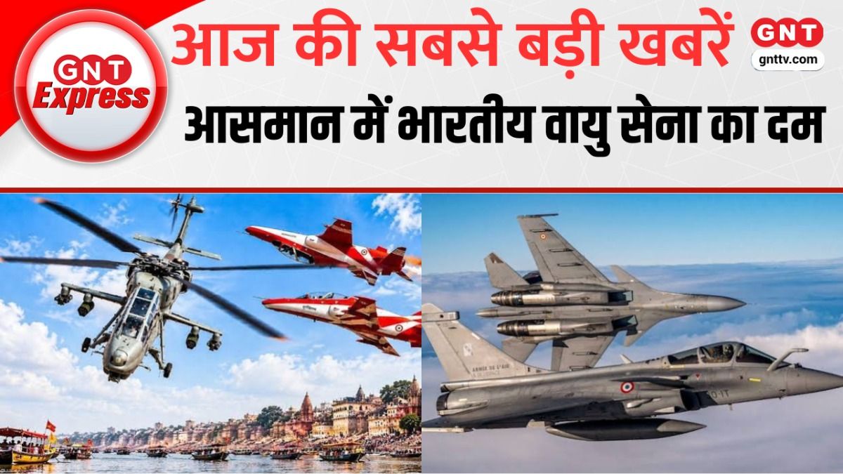 Indian Airforce