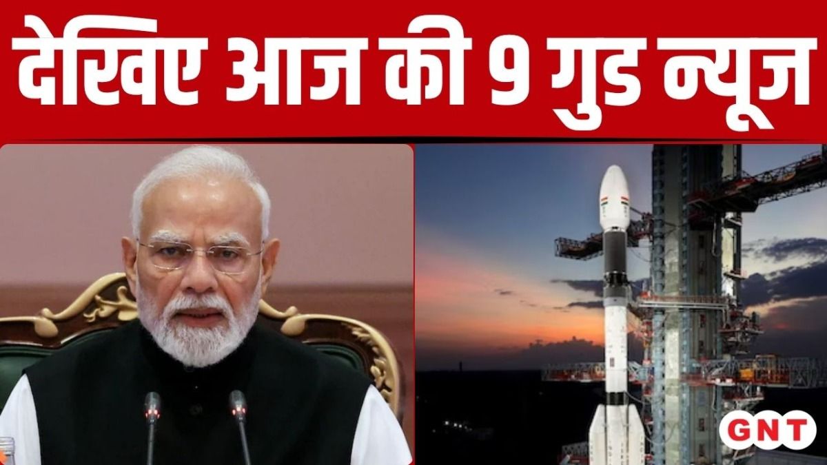 24th installment of PM Kisan released