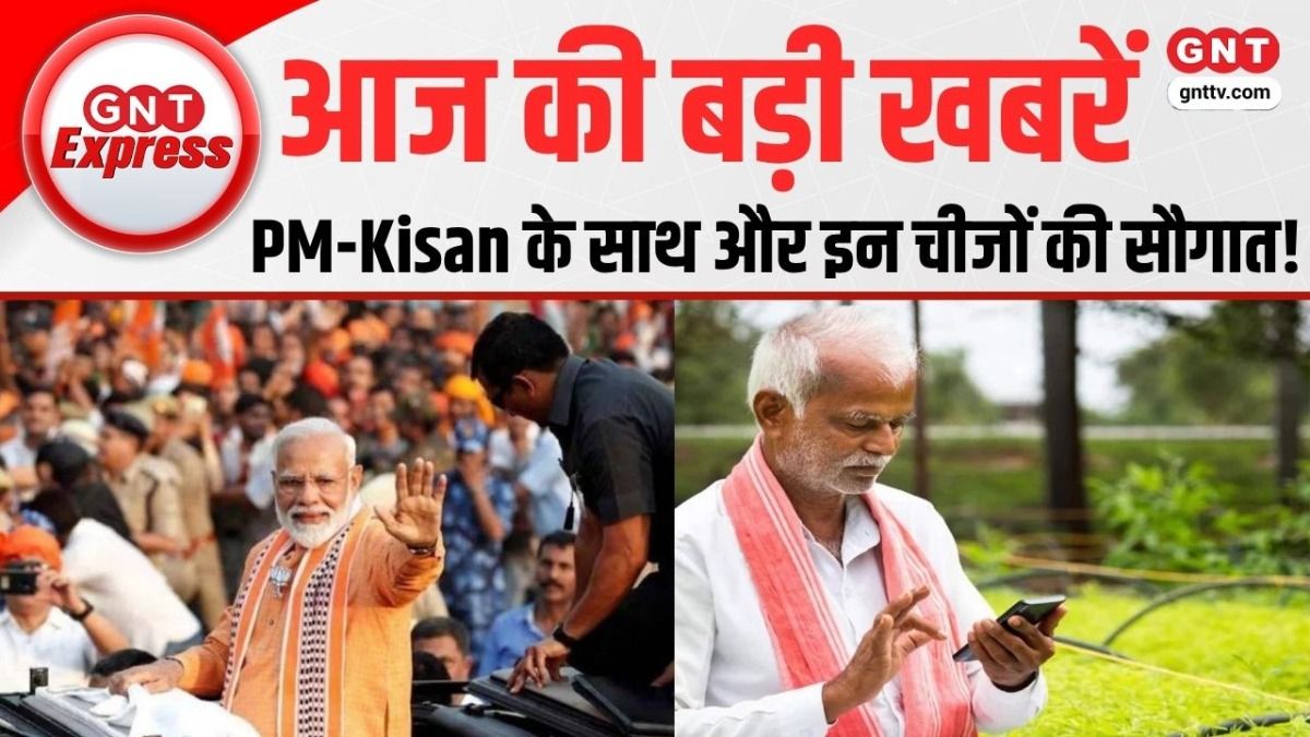 Hindi Latest News