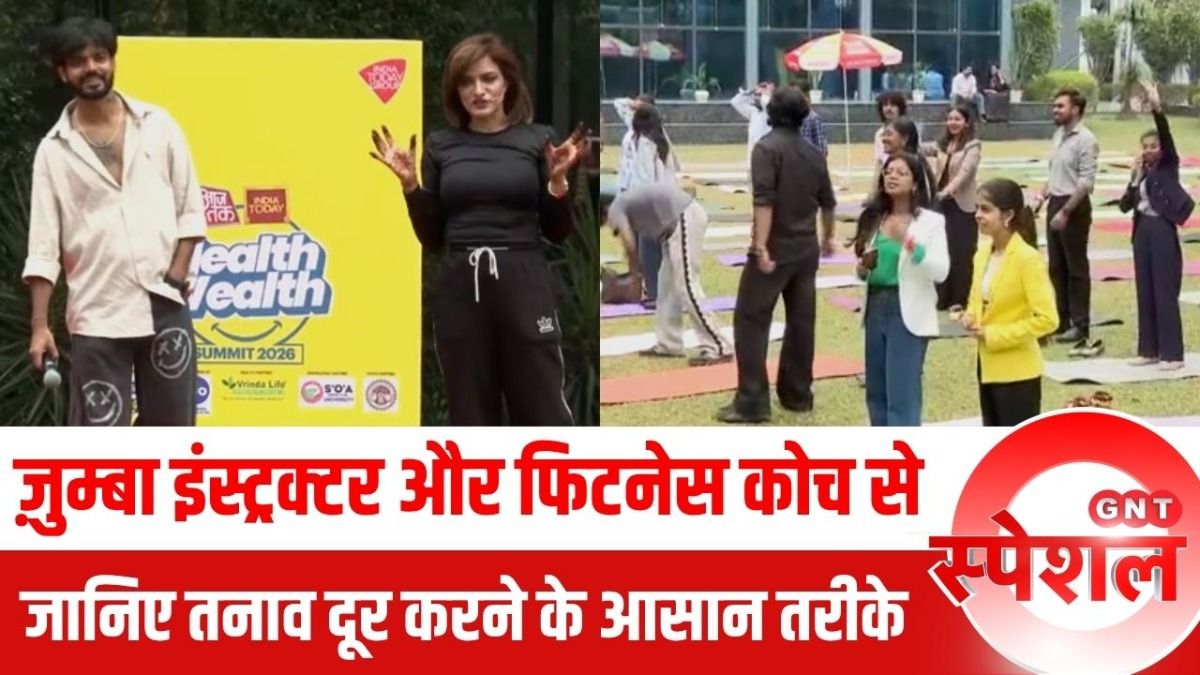 Zumba instructor and fitness coach Mohit Sharma