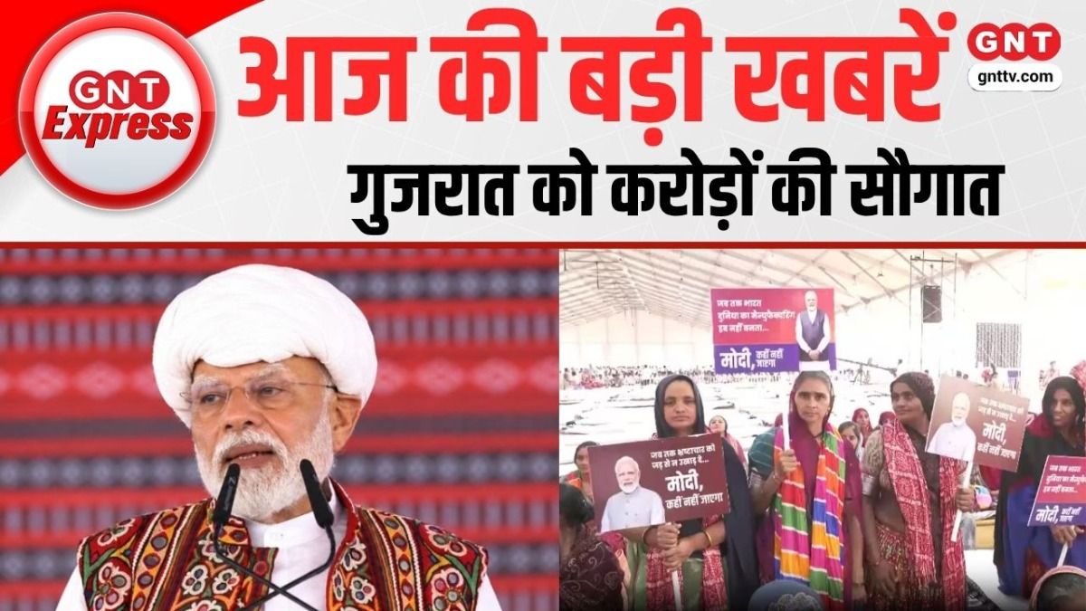 pm modi in banaskantha