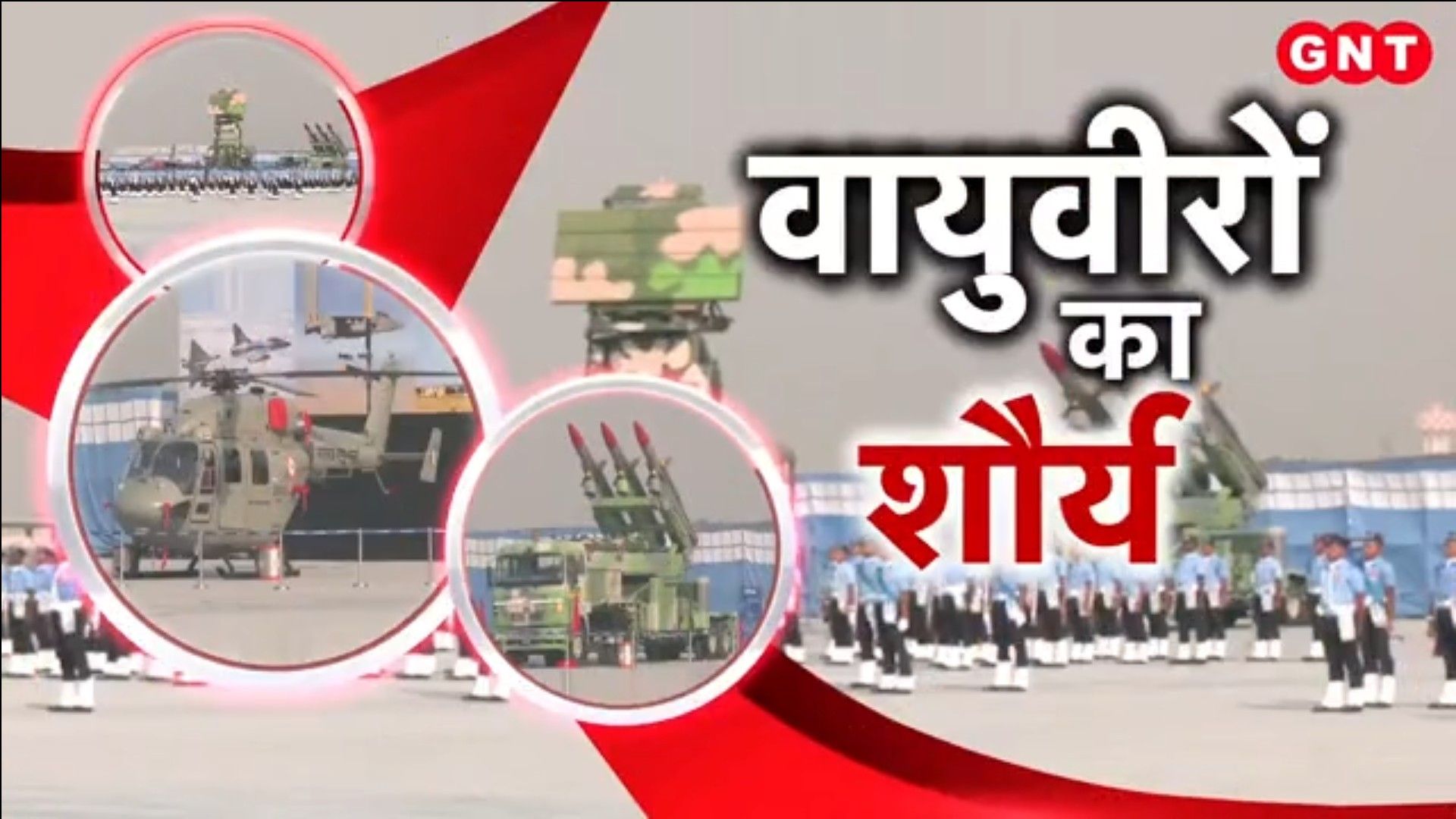 94th Indian Air Force Day Celebrated at Hindon Airbase with Rafale and Sukhoi Display sns frvd