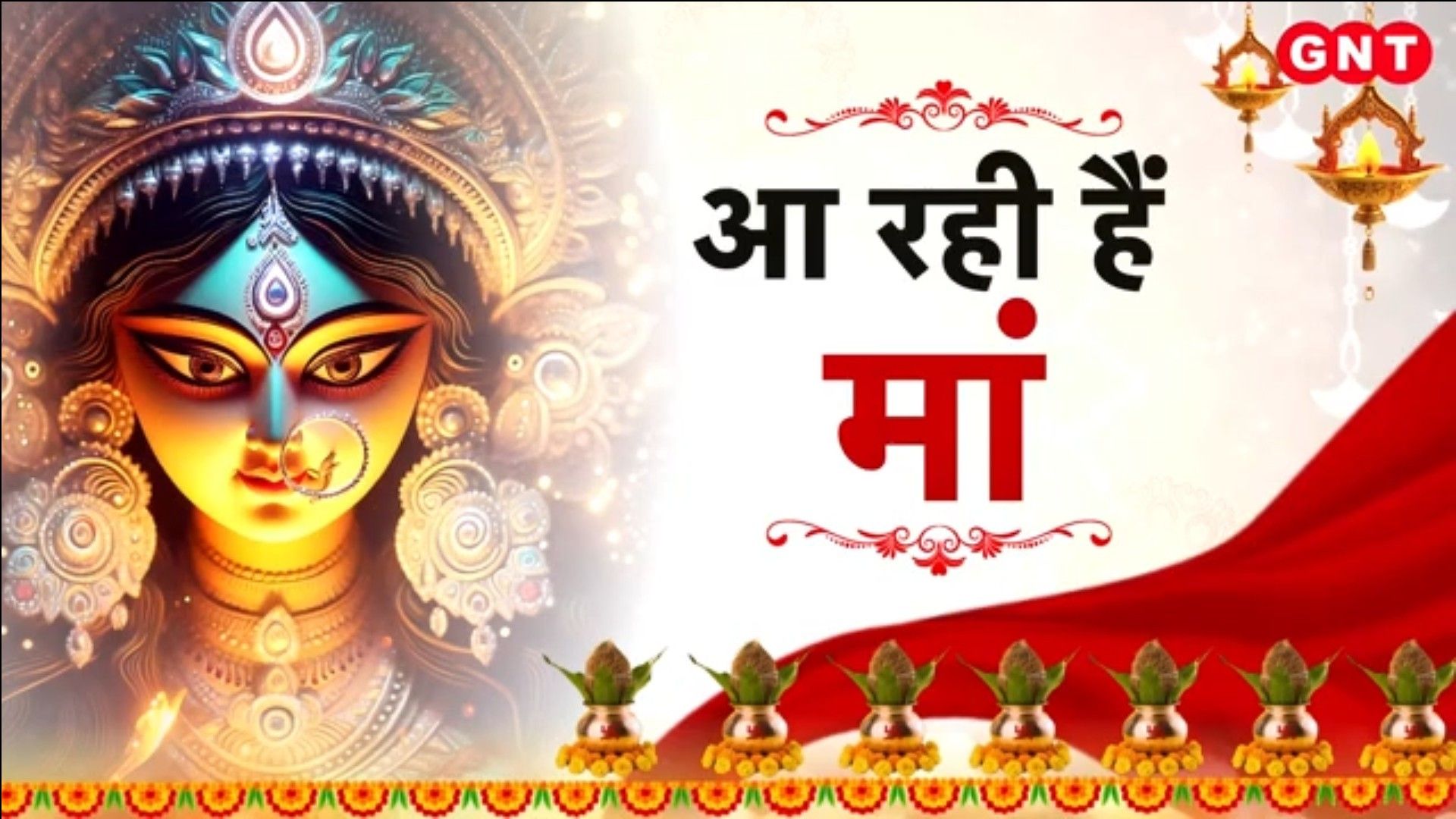 Durga Puja 2024: Kolkata Park Street Gears Up for Historic Puja, Garba in Gujarat frvd