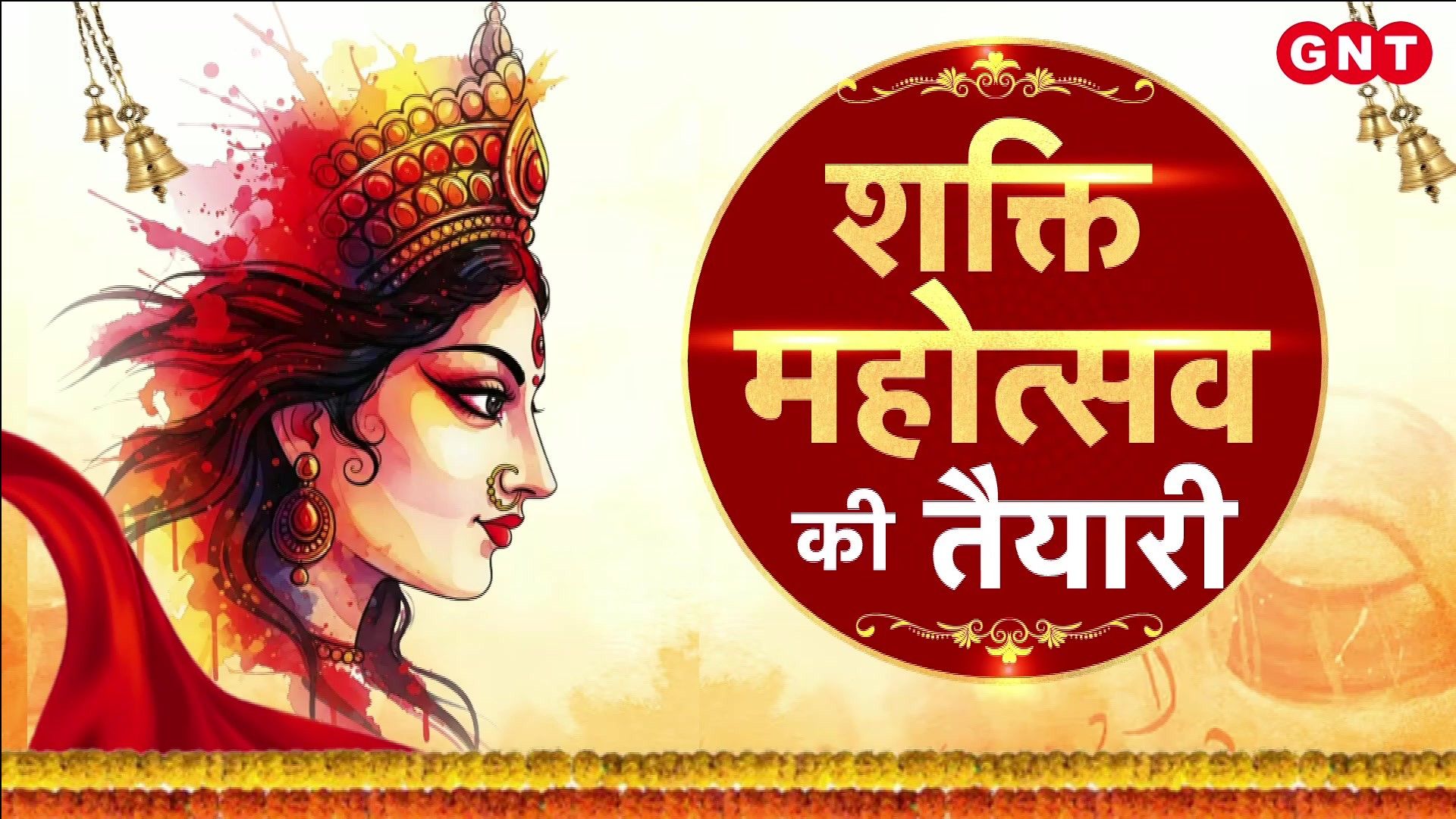 Navratri Preparations in Full Swing: Garba Robot in Navsari, Snowfall in Hills and Key Highlights sns frvd
