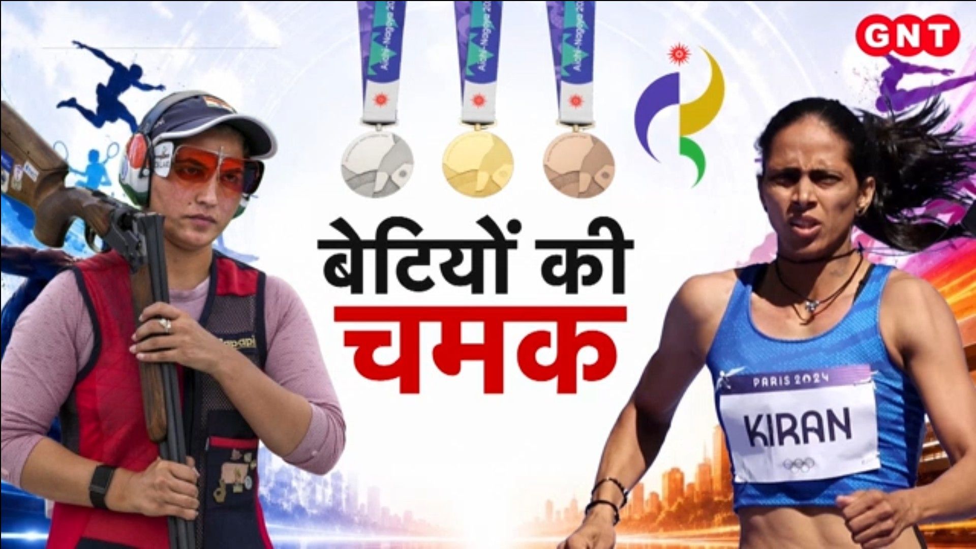 Asian Games: Indian Women Athletes Win Gold In Shooting Kabaddi And Archery frvd