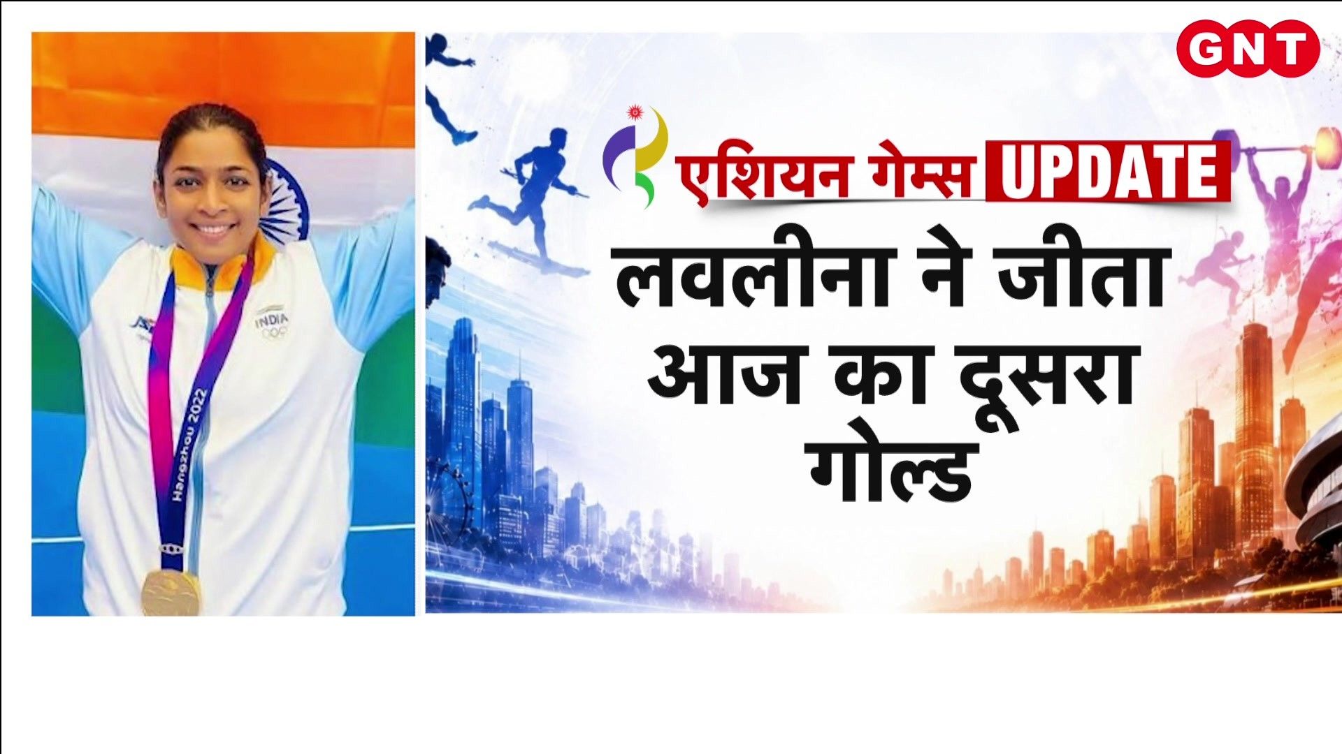 Asian Games India Medals, PM Modi Speaks to Brave Pilot Smith, Prahaar Movie on Ujjwal Nikam sns frvd
