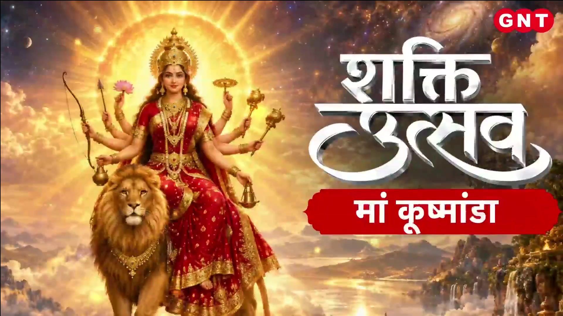 Navratri Celebrations Across India: Grand Durga Pandals, Traditional Gujarat Garba and World Smallest Hanuman Chalisa sns frvd