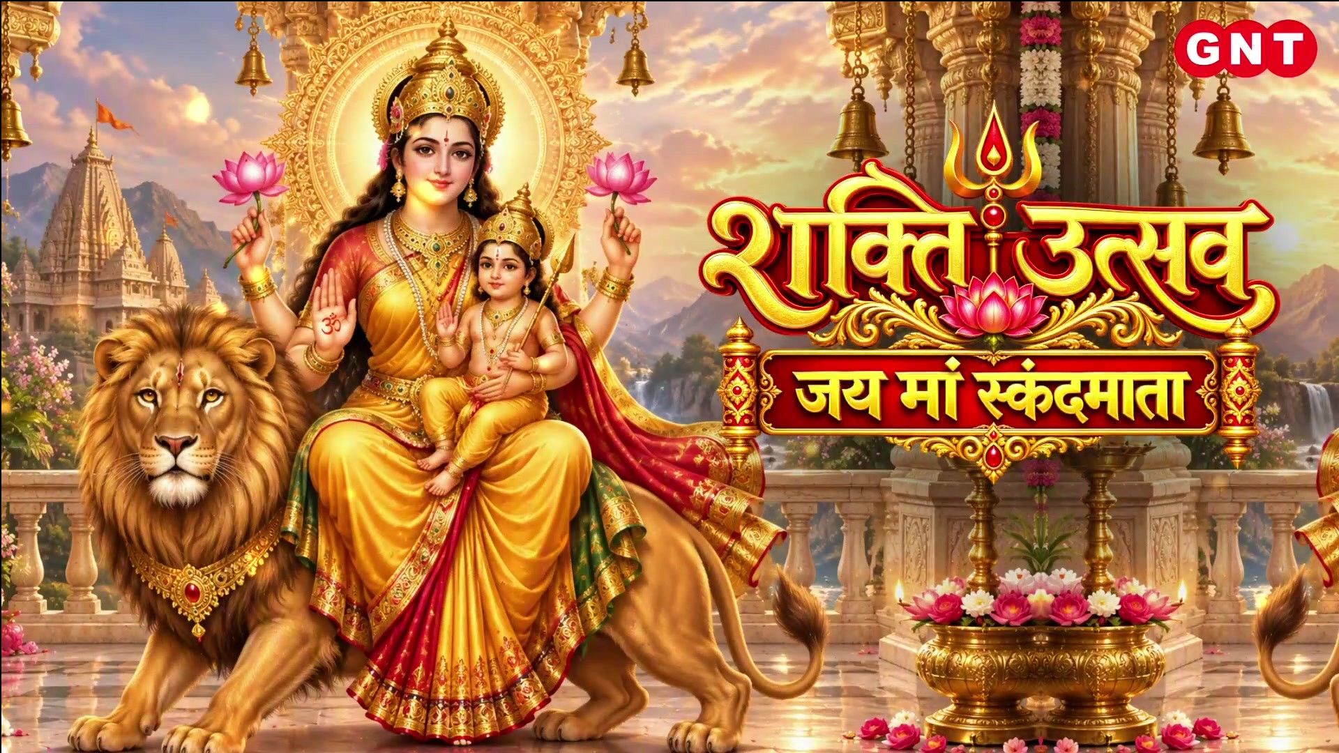 Navratri Celebrations: Grand Durga Puja Pandals, Special Vrat Thali and Traditional Garba Across India sns frvd