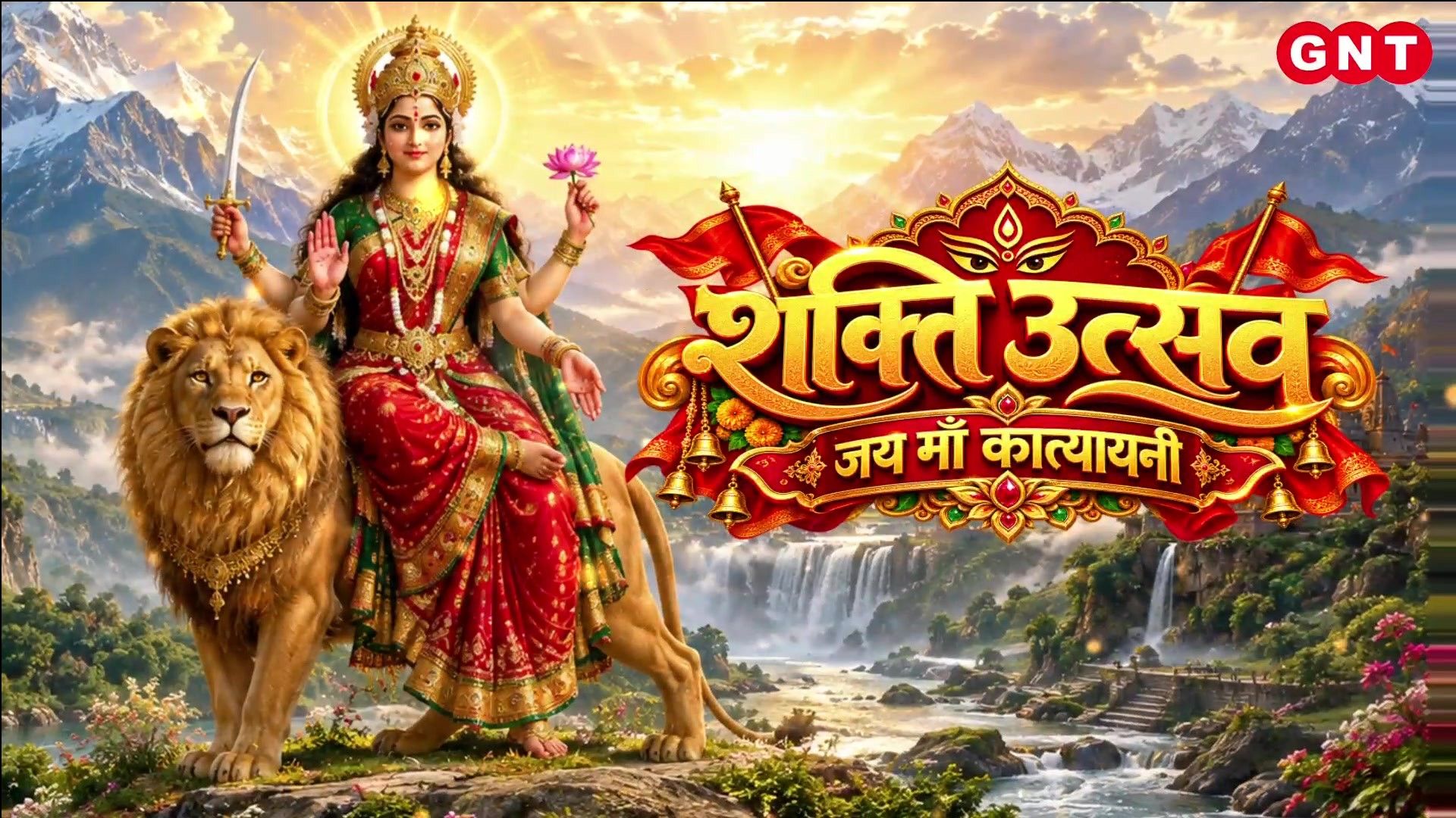 Navratri Day 6: Nationwide Celebrations, Maa Katyayani Puja, Grand Durga Pandals and Vibrant Garba sns frvd