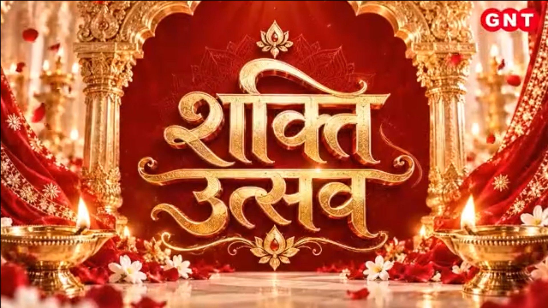 Durga Ashtami and Maha Navami Puja Muhurat, Trigrahi Yog and Kanya Pujan Timing frvd