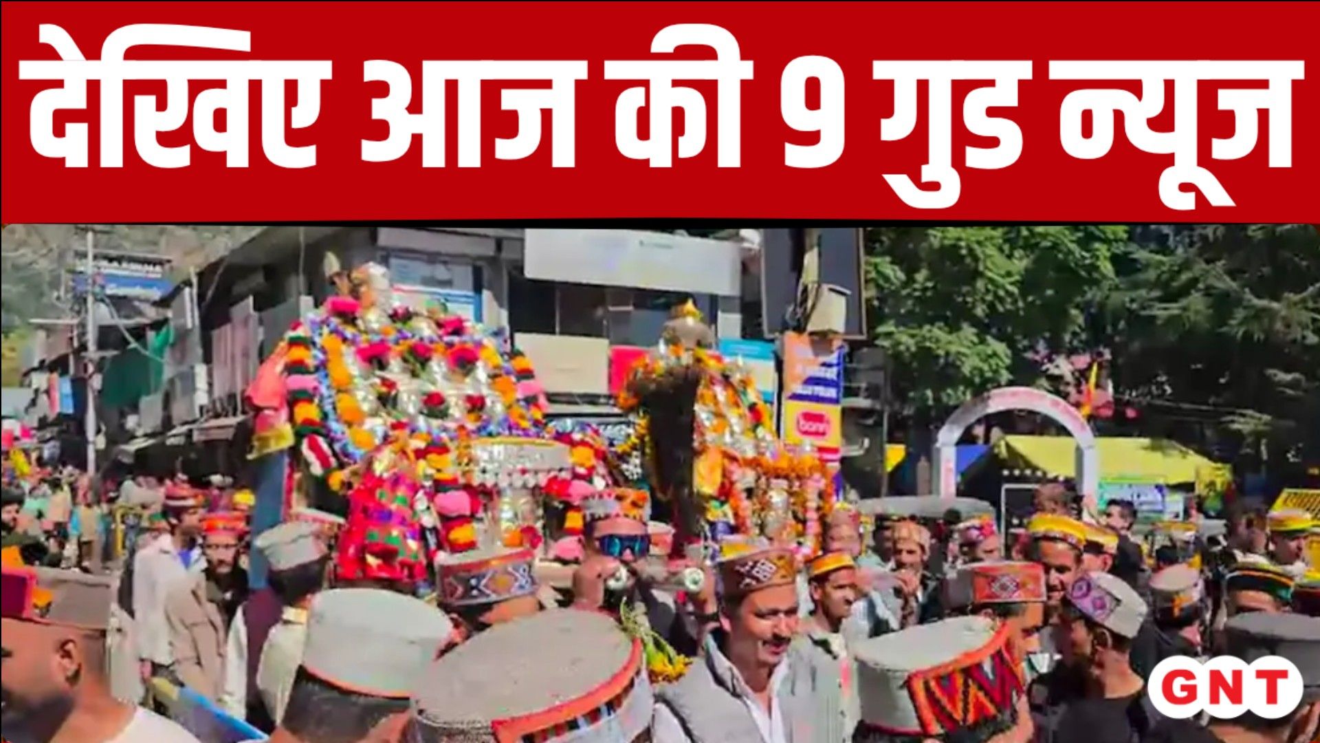 Kashi Vishwanath Deepmala Shringar, Kullu Dussehra & Navy Drone Tech frvd