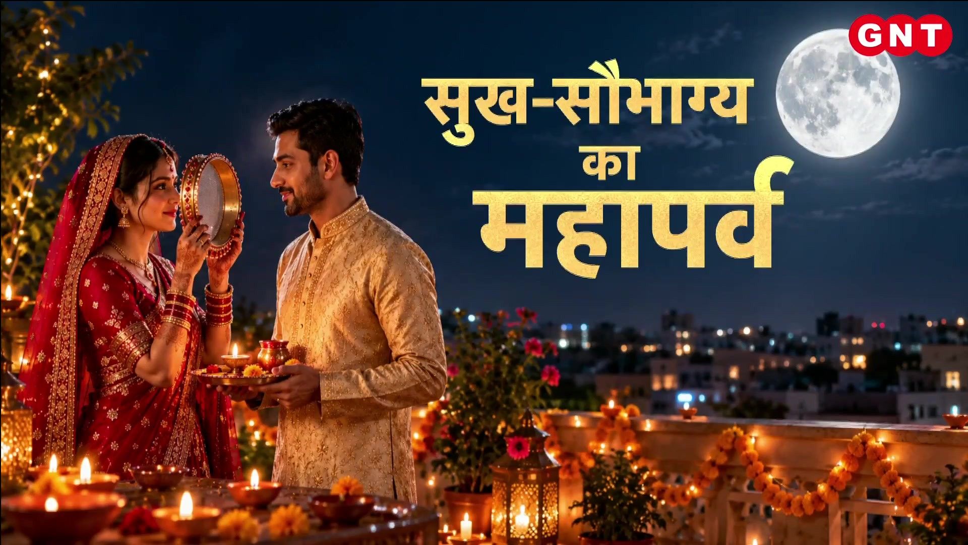 Karwa Chauth Market Buzz, Abhishek Sharma T20 Century, Para Games & Top News sns frvd
