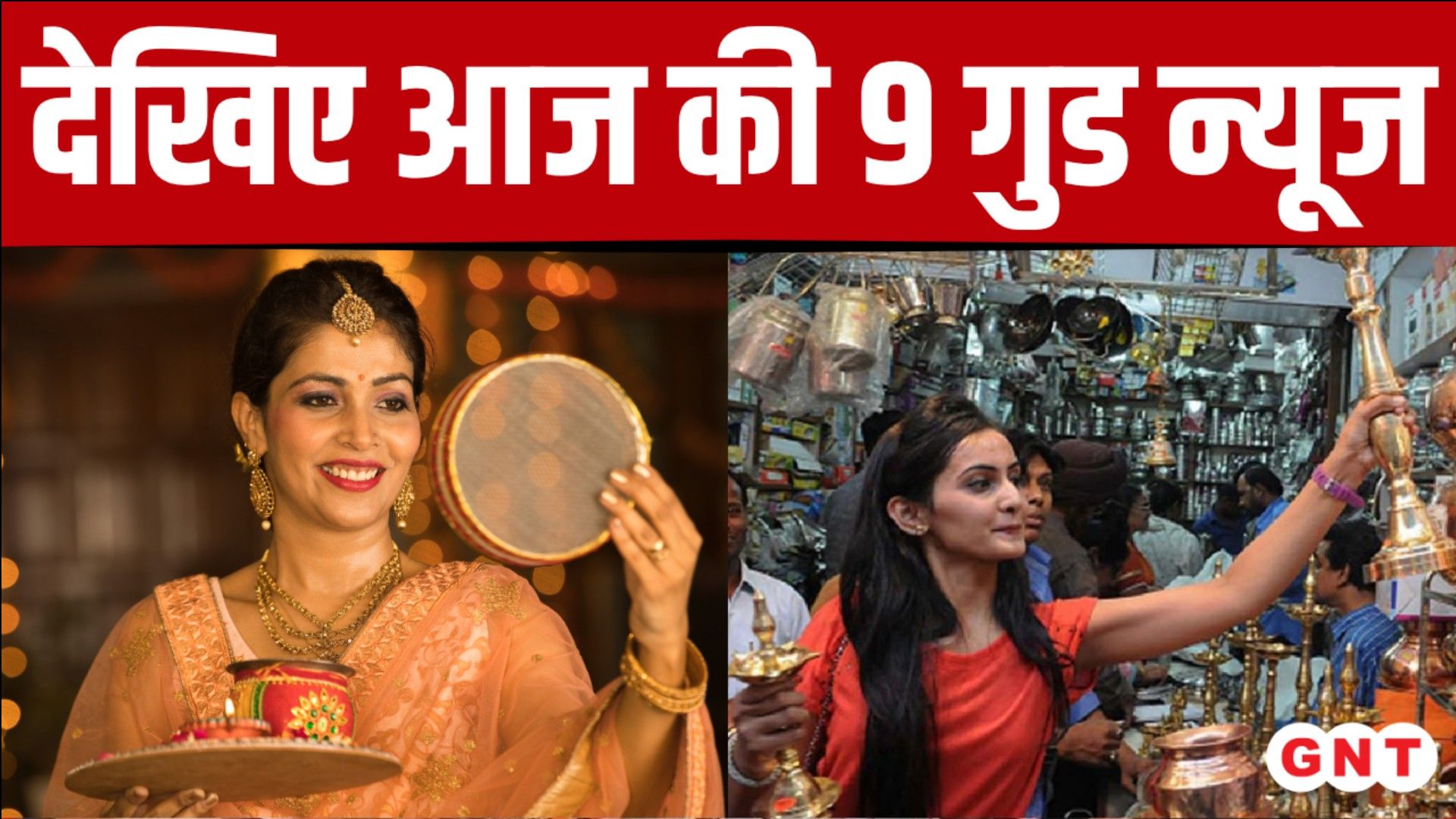 Karwa Chauth and Diwali preparations in full swing, Rain Forest Project opens near Statue of Unity sns frvd