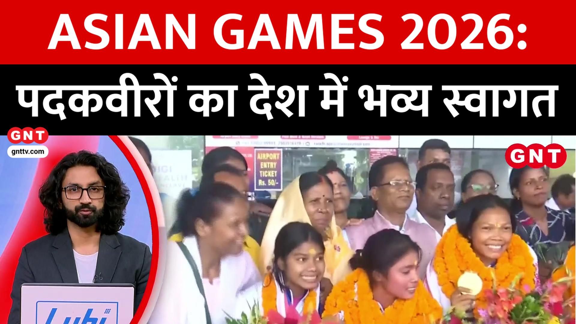 Asian Games 2026: Indian Contingent Returns Home With 85 Medals; Grand Welcome For Hockey And Boxing Champions frvd