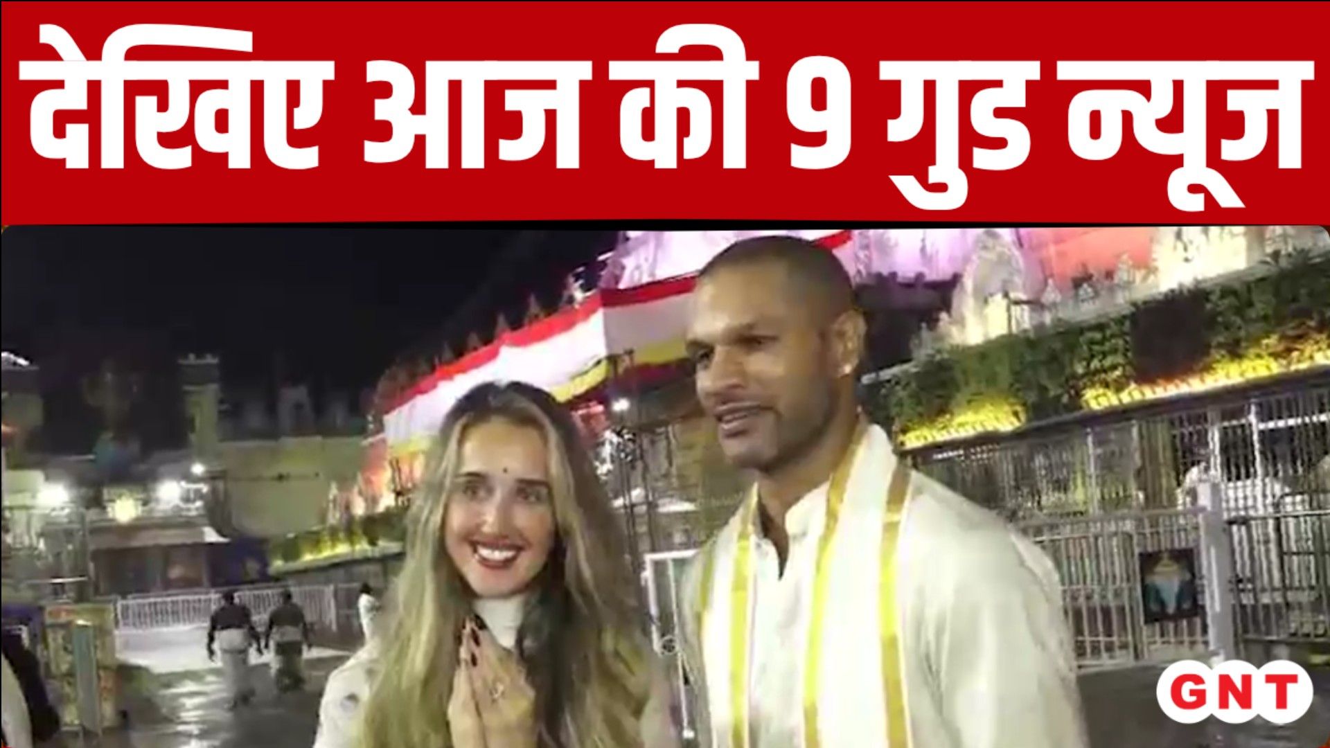 Tirumala Temple Special Prayers, Durga Puja Preparations Across India and Agniveer Recruitment Rally in Roorkee sns frvd
