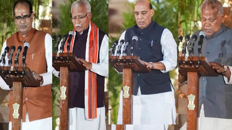 शिवराज यांना कृषी मंत्रालय, खट्टर यांना ऊर्जा मंत्रालय... मोदी 3.0 मध्ये माजी मुख्यमंत्र्यांना काय मिळाले? शिवराज यांना कृषी मंत्रालय, खट्टर यांना ऊर्जा मंत्रालय... मोदी 3.0 मध्ये माजी मुख्यमंत्र्यांना काय मिळाले?