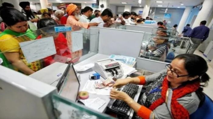 બેંક કર્મચારીઓ માટે ડીએમાં વધારો જાહેર