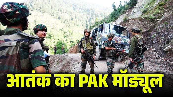 આતંકવાદીઓએ આર્મી કાફલા પર હુમલો કર્યા પછી કઠુઆ ભારતીય સેનાના જવાનો આતંકવાદ વિરોધી કાર્યવાહી દરમિયાન