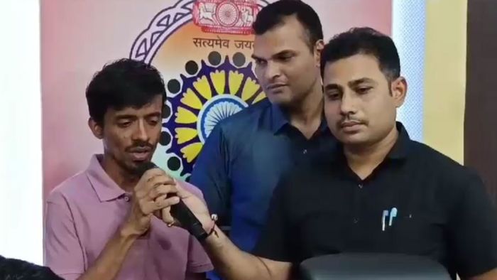 सॉफ्टवेअर इंजिनिअरची दीड कोटी रुपयांची फसवणूक