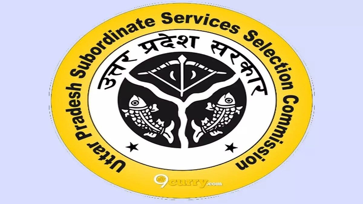 UPSSSC चेअरमनने राजीनामा दिला (फाइल फोटो)