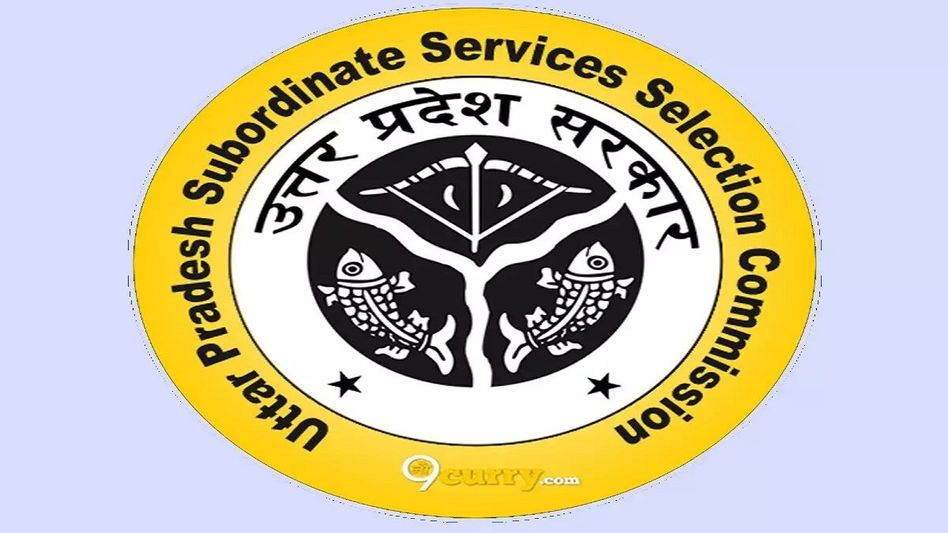 UPSSSCના અધ્યક્ષ પ્રવીર કુમારે CM યોગીને પોતાનું રાજીનામું સુપરત કર્યું, તેમનો કાર્યકાળ ડિસેમ્બરમાં પૂરો થવાનો હતો. UPSSSCના અધ્યક્ષ પ્રવીર કુમારે CM યોગીને પોતાનું રાજીનામું સુપરત કર્યું, તેમનો કાર્યકાળ ડિસેમ્બરમાં પૂરો થવાનો હતો.