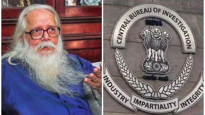 ISRO જાસૂસી કેસ