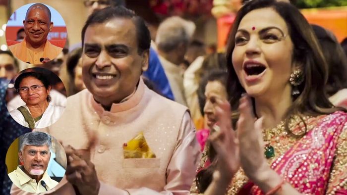 अनंत अंबानी राधिका मार्चंट वेडिंग गेस्ट लिस्ट