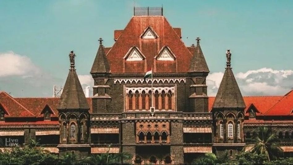 'जामिनासाठी आधी पासपोर्ट काढा...' सत्र न्यायालयाच्या या आदेशावर मुंबई उच्च न्यायालयाचे आश्चर्य, नाराजी व्यक्त 'जामिनासाठी आधी पासपोर्ट काढा...' सत्र न्यायालयाच्या या आदेशावर मुंबई उच्च न्यायालयाचे आश्चर्य, नाराजी व्यक्त