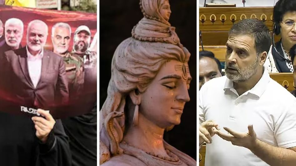 Aaj Ki Taza Khabar: 02 ऑगस्ट 2024 च्या सकाळच्या प्रमुख बातम्या आणि इतर बातम्या वाचा Aaj Ki Taza Khabar: 02 ऑगस्ट 2024 च्या सकाळच्या प्रमुख बातम्या आणि इतर बातम्या वाचा