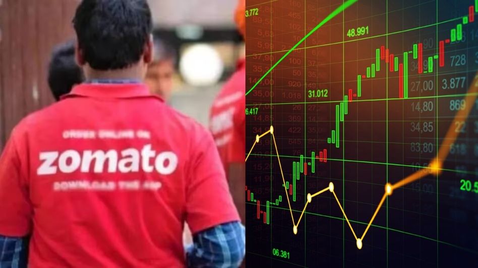 अचानक Zomato च्या शेअर्समध्ये मोठी वाढ झाली, किंमत 16% वाढली! अचानक Zomato च्या शेअर्समध्ये मोठी वाढ झाली, किंमत 16% वाढली!