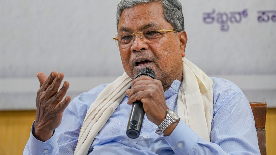 कर्नाटकचे मुख्यमंत्री सिद्धरामय्या ज्या भूमीला घेरले आहेत, तेथील ग्राउंड रिपोर्ट कर्नाटकचे मुख्यमंत्री सिद्धरामय्या ज्या भूमीला घेरले आहेत, तेथील ग्राउंड रिपोर्ट