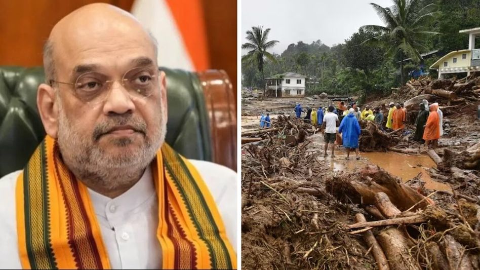 'राज्यसभेची दिशाभूल', काँग्रेसने अमित शहांविरोधात विशेषाधिकार भंगाची तक्रार दाखल केली 'राज्यसभेची दिशाभूल', काँग्रेसने अमित शहांविरोधात विशेषाधिकार भंगाची तक्रार दाखल केली