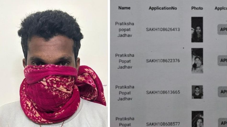 महाराष्ट्र: 'लाडली बेहन योजने'चा लाभ घेण्यासाठी 26 फॉर्म भरले, खोट्या आरोपाखाली पती-पत्नीला अटक महाराष्ट्र: 'लाडली बेहन योजने'चा लाभ घेण्यासाठी 26 फॉर्म भरले, खोट्या आरोपाखाली पती-पत्नीला अटक