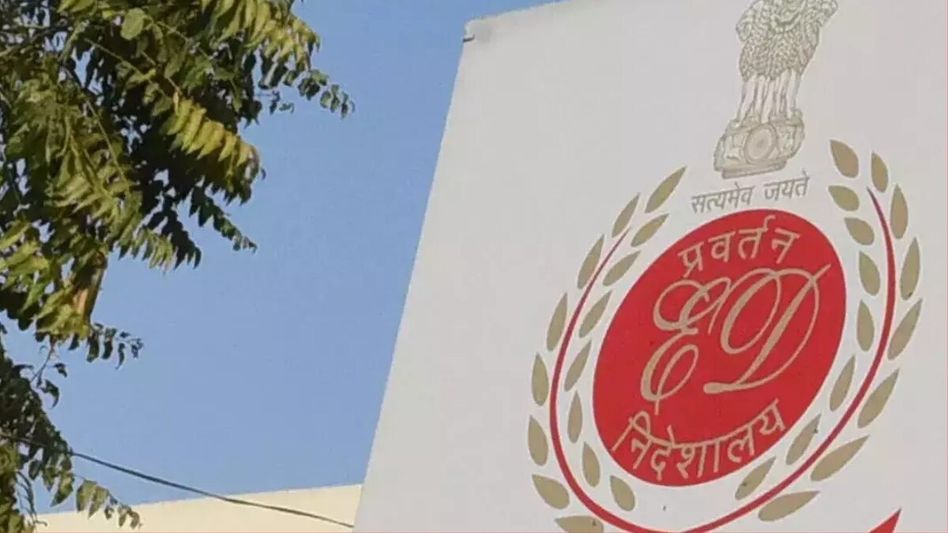 आज की ताझा खबर: 06 सप्टेंबर 2024 च्या सकाळच्या प्रमुख बातम्या आणि इतर बातम्या वाचा आज की ताझा खबर: 06 सप्टेंबर 2024 च्या सकाळच्या प्रमुख बातम्या आणि इतर बातम्या वाचा