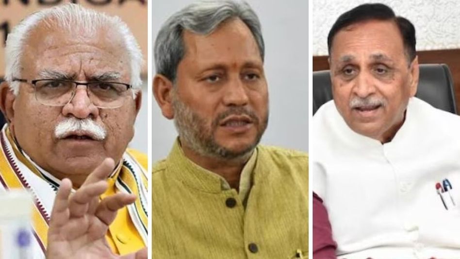 निवडणुकीपूर्वी मुख्यमंत्री बदलण्याच्या हालचाली कितपत यशस्वी? भाजपने हे अनेकदा केले आहे निवडणुकीपूर्वी मुख्यमंत्री बदलण्याच्या हालचाली कितपत यशस्वी? भाजपने हे अनेकदा केले आहे