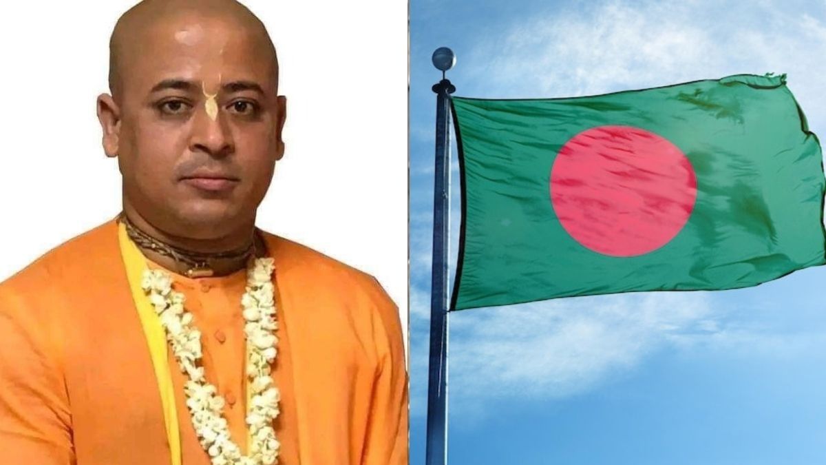 बांगलादेशमध्ये इस्कॉनच्या चिन्मय दासवर देशद्रोहाचा गुन्हा दाखल करण्यात आला आहे