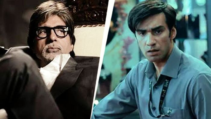 अमिताभ बच्चन, अविनाश तिवारी