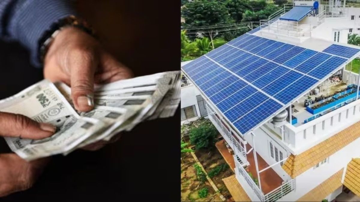 300 युनिट मोफत वीज, ₹78000 पर्यंत सबसिडी... मोदी सरकारच्या या योजनेत मोठा बदल