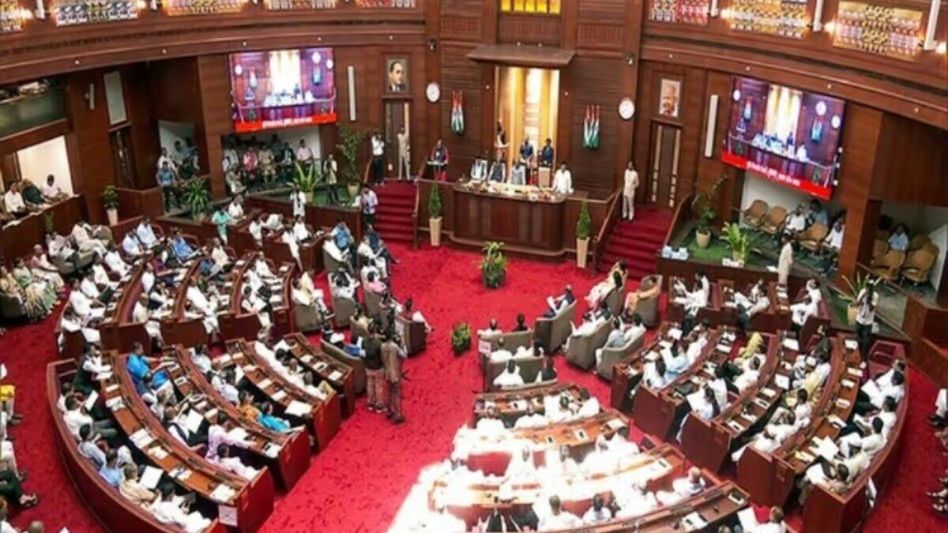 Assam Assembly passes six education bills amid opposition walkout over voting dispute Assam Assembly passes six education bills amid opposition walkout over voting dispute
