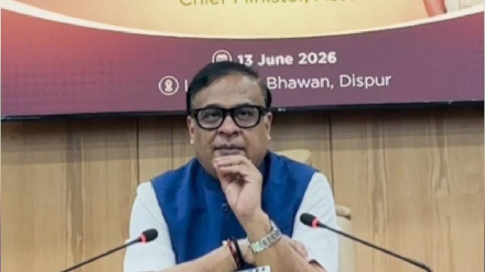 17 per cent of Assam households under PM Surya Ghar scheme pay zero electricity bills: Himanta Biswa Sarma 17 per cent of Assam households under PM Surya Ghar scheme pay zero electricity bills: Himanta Biswa Sarma