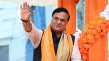 Himanta Biswa Sarma Himanta Biswa Sarma