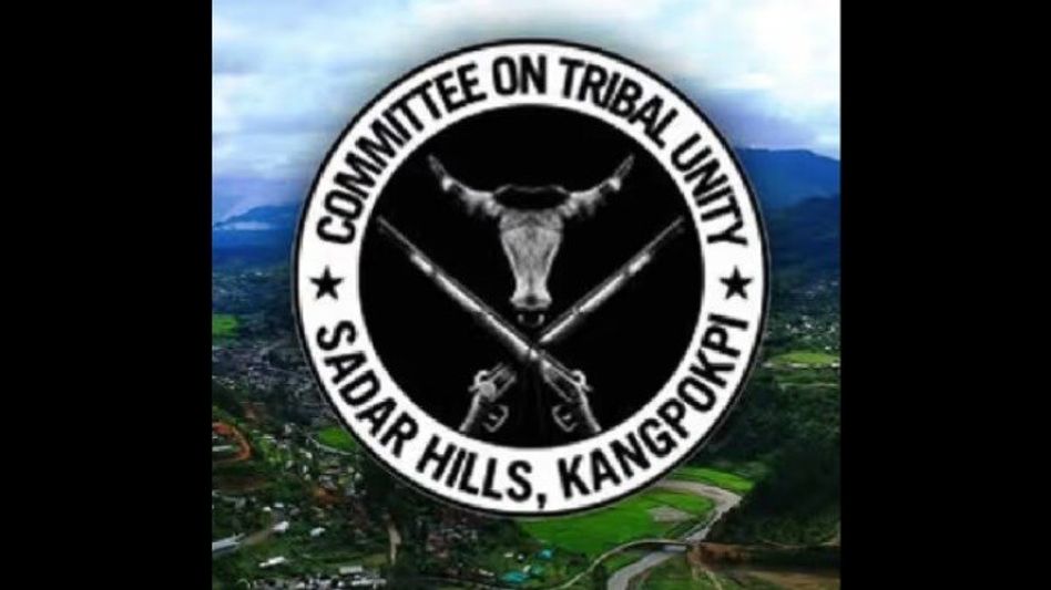 CoTU calls 48-hour shutdown in Manipur’s Kangpokpi over kidnapping of two Kuki youths CoTU calls 48-hour shutdown in Manipur’s Kangpokpi over kidnapping of two Kuki youths