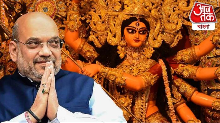পুজোয় আসছেন অমিত শাহ।