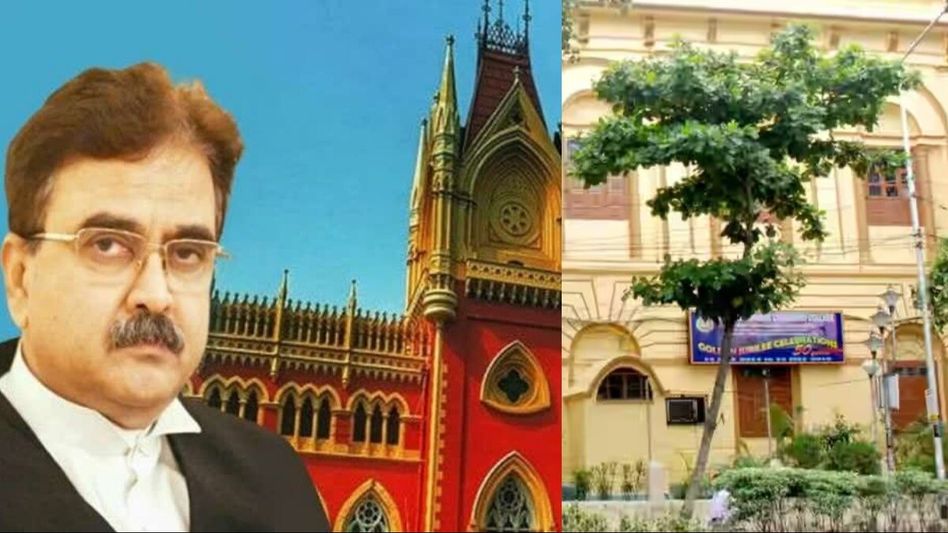 যোগেশচন্দ্র ল'কলেজের অধ্যক্ষের বিরুদ্ধে CID তদন্ত, নির্দেশ হাইকোর্টের যোগেশচন্দ্র ল'কলেজের অধ্যক্ষের বিরুদ্ধে CID তদন্ত, নির্দেশ হাইকোর্টের