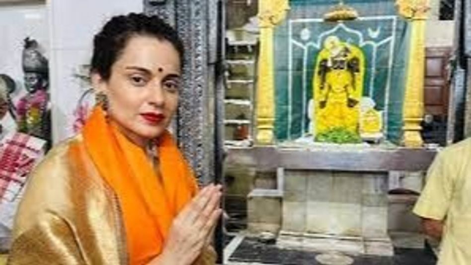 লোকসভা নির্বাচনে লড়বেন? মোদীর গুজরাতে গিয়ে বড়সড় ইঙ্গিত কঙ্গনার লোকসভা নির্বাচনে লড়বেন? মোদীর গুজরাতে গিয়ে বড়সড় ইঙ্গিত কঙ্গনার