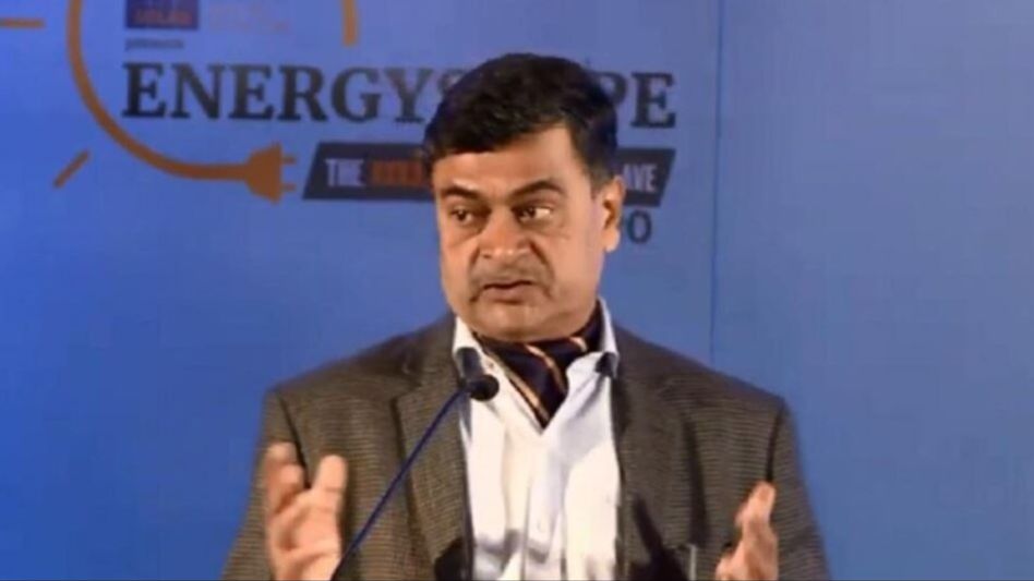 उर्जा मंत्री उर्जा मंत्री