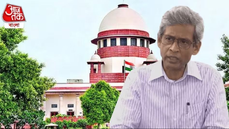 'সুপ্রিম' রক্ষাকবচ প্রাথমিক শিক্ষা পর্ষদের সভাপতি গৌতম পালের , CBI তদন্তের কী হবে? 'সুপ্রিম' রক্ষাকবচ প্রাথমিক শিক্ষা পর্ষদের সভাপতি গৌতম পালের , CBI তদন্তের কী হবে?