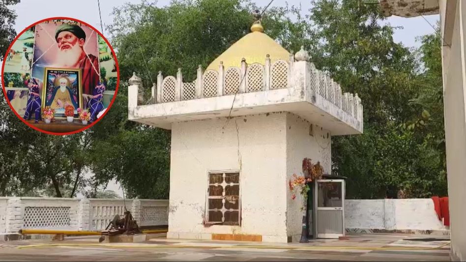 पंजाब के फरीदकोट में एक ऐसा गांव है, जहां सिर्फ एक घर है. पंजाब के फरीदकोट में एक ऐसा गांव है, जहां सिर्फ एक घर है.
