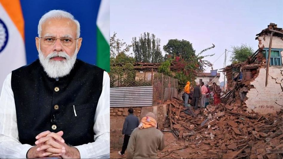 नेपाल में भूकंप से कई लोगों की मौत. पीएम मोदी ने नेपाल को हर संभव सहायता देने का आश्वासन दिया नेपाल में भूकंप से कई लोगों की मौत. पीएम मोदी ने नेपाल को हर संभव सहायता देने का आश्वासन दिया